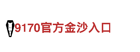 专业机械企业亚新体育平台链接下载，提供高品质服务